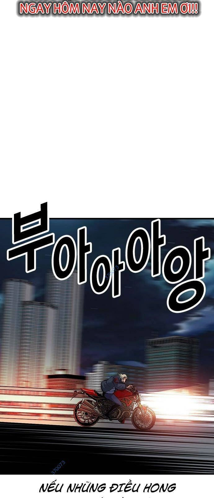 King Game Chapter 33 - 87