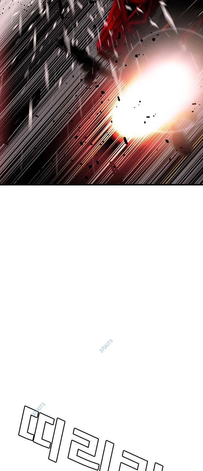 King Game Chapter 33 - 92