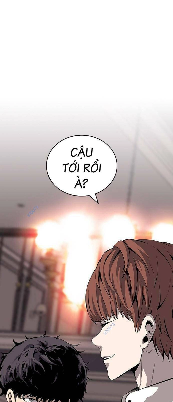 King Game Chapter 33 - 97