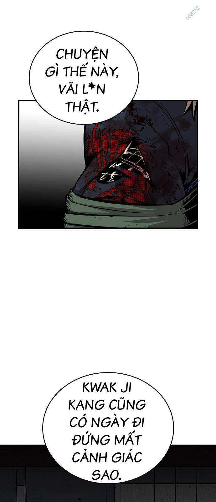 King Game Chapter 34 - 2