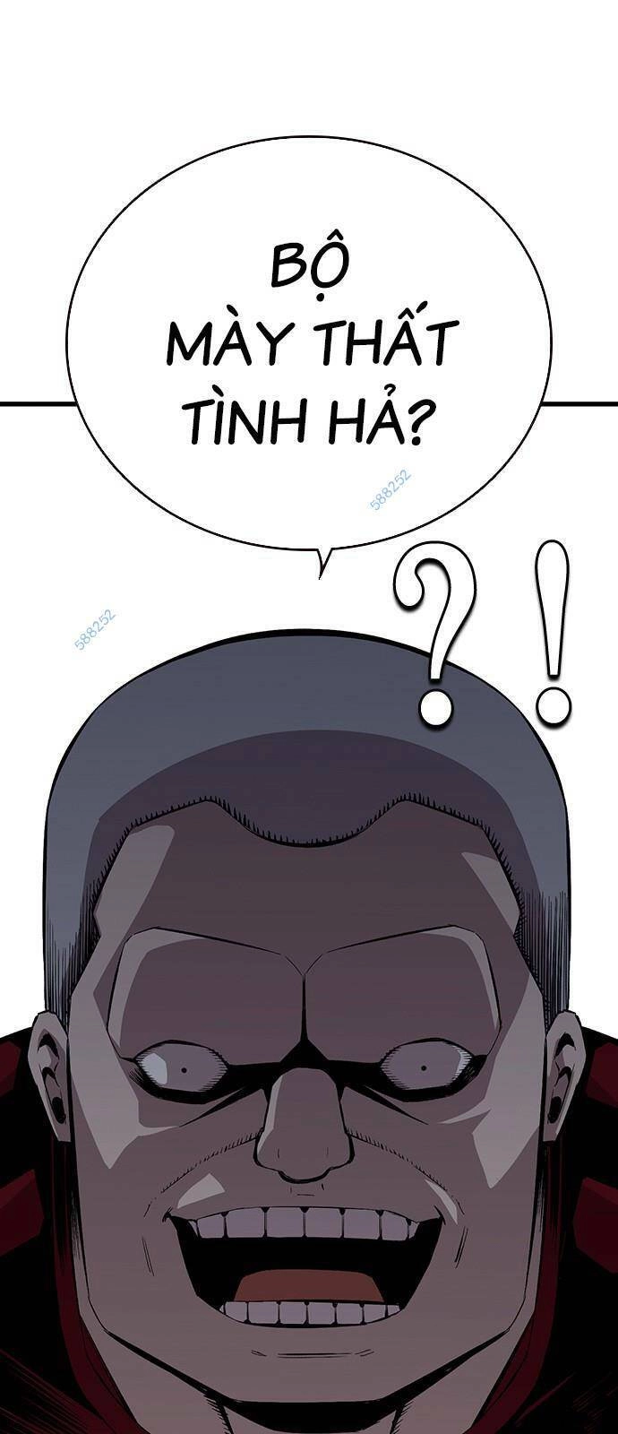 King Game Chapter 34 - 5