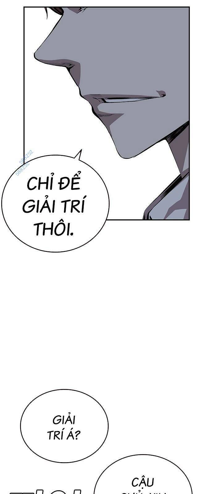 King Game Chapter 34 - 59