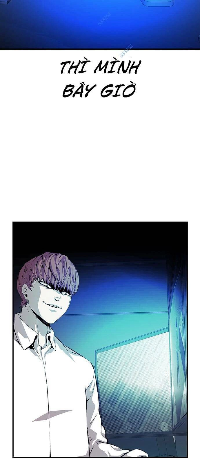 King Game Chapter 34 - 74