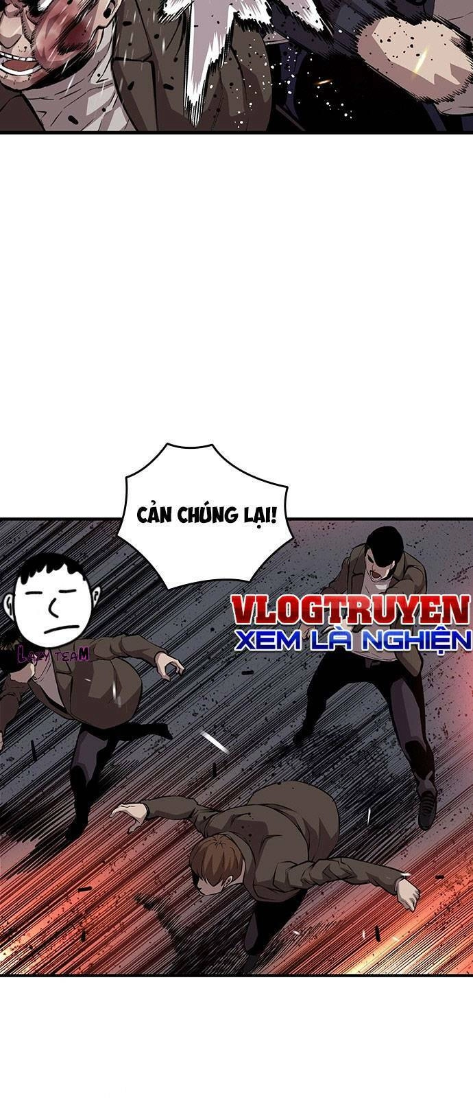 King Game Chapter 36 - 2