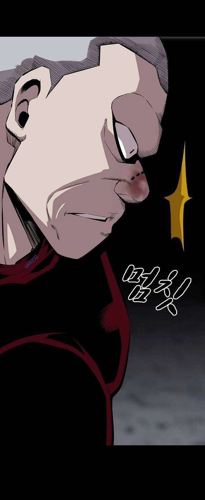 King Game Chapter 37 - 6