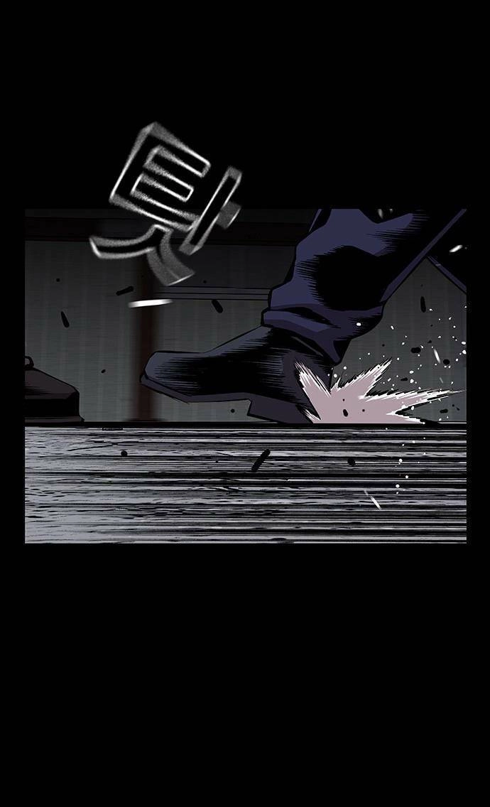 King Game Chapter 37 - 31