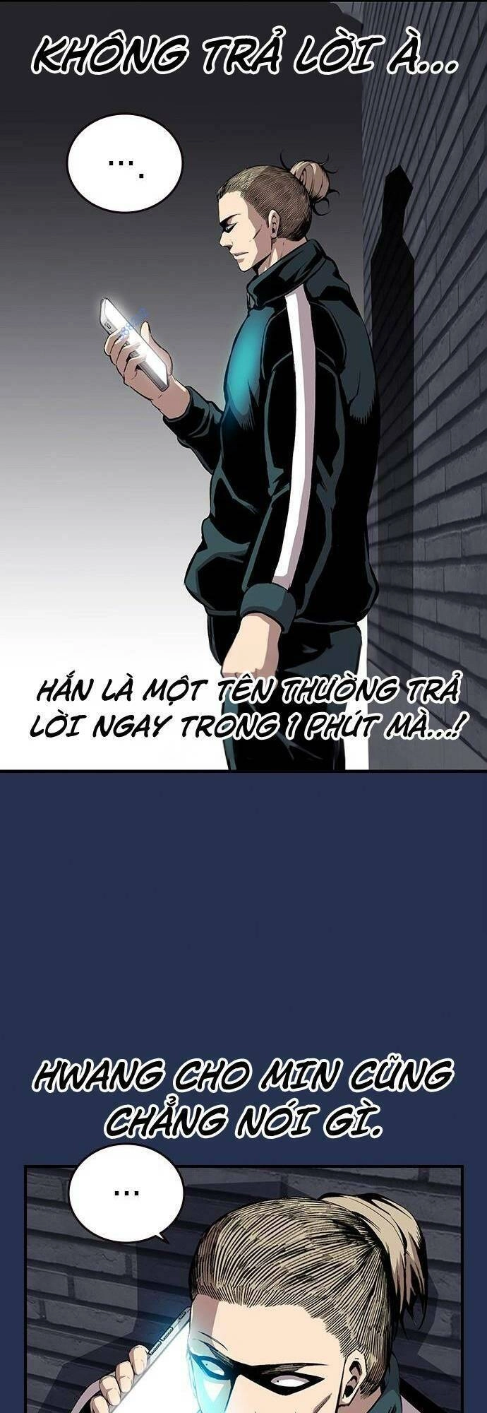 King Game Chapter 37 - 60