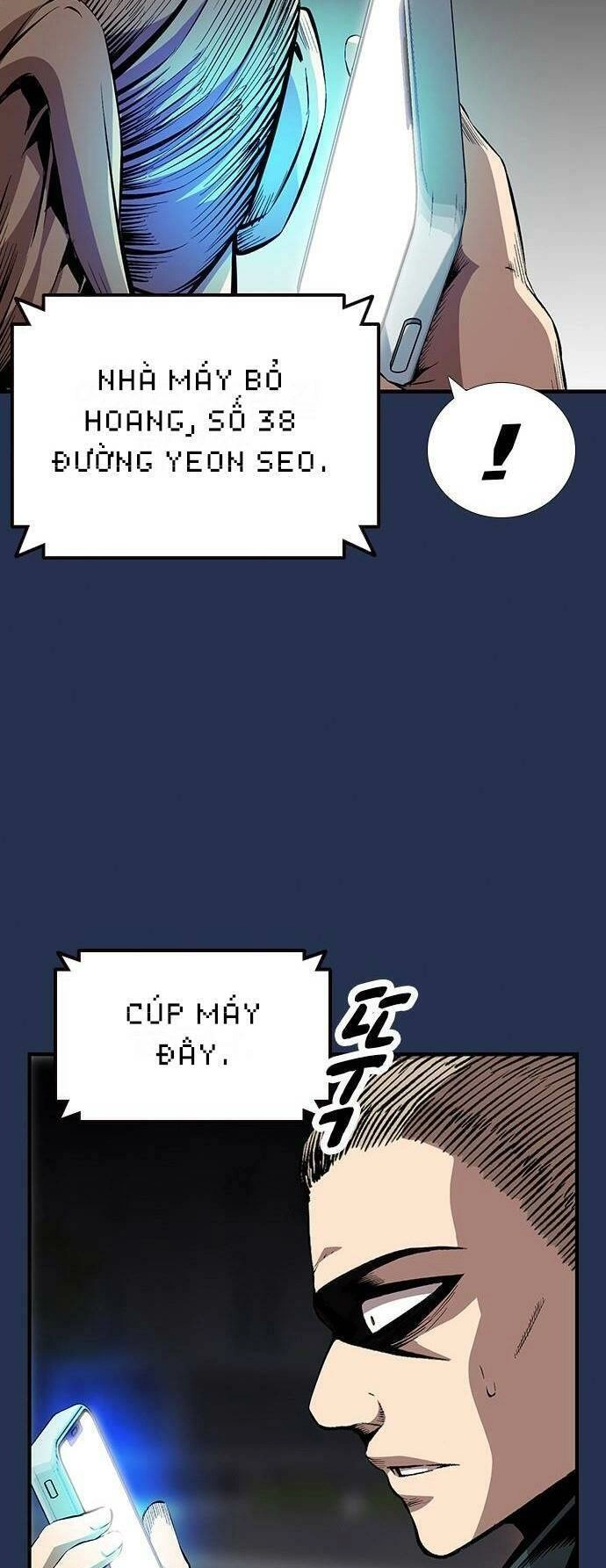 King Game Chapter 37 - 82