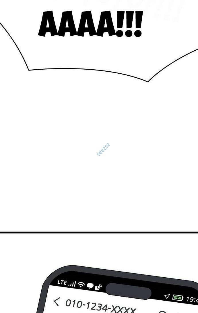 King Game Chapter 37 - 90