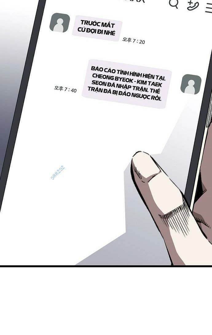 King Game Chapter 37 - 91