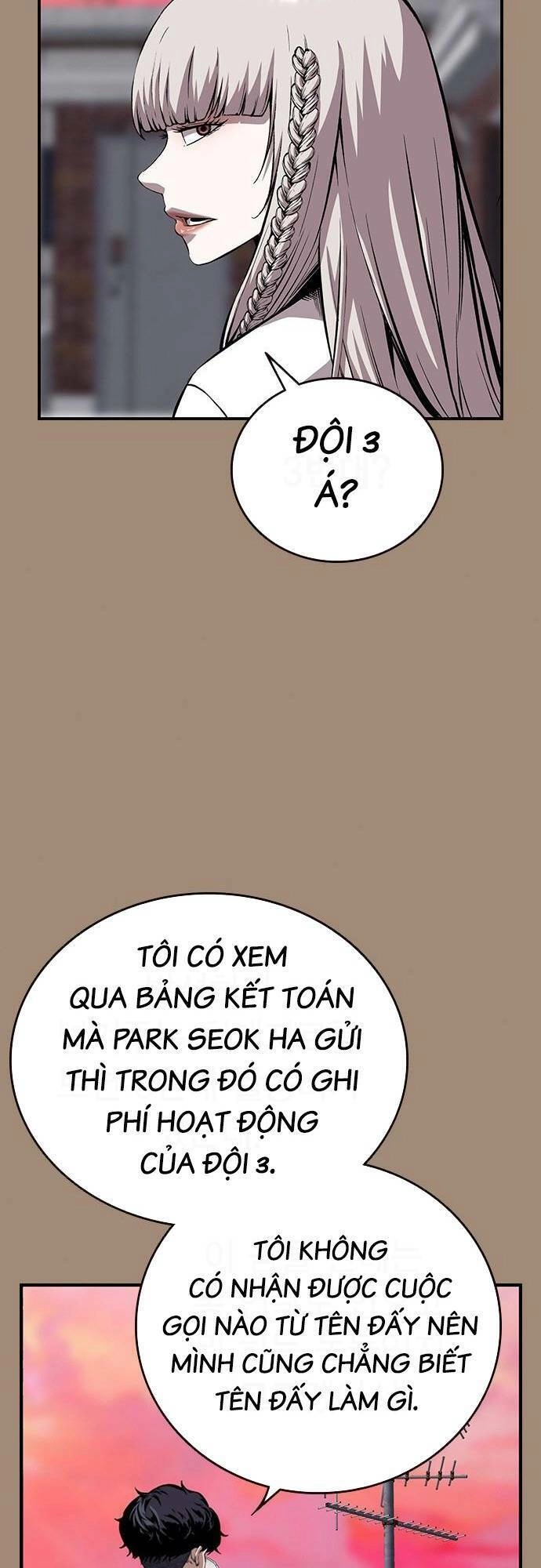 King Game Chapter 38 - 4