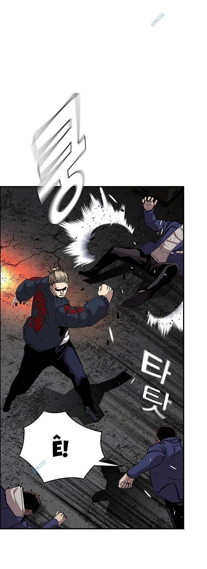 King Game Chapter 38 - 49