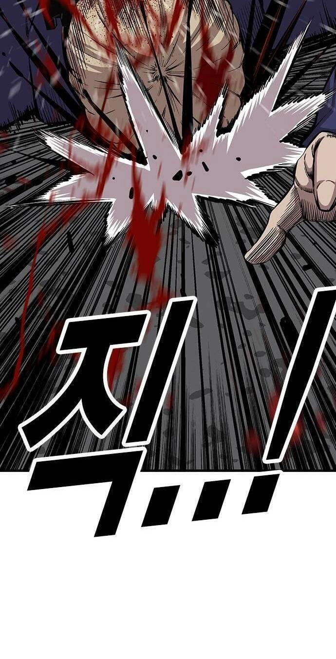 King Game Chapter 38 - 74