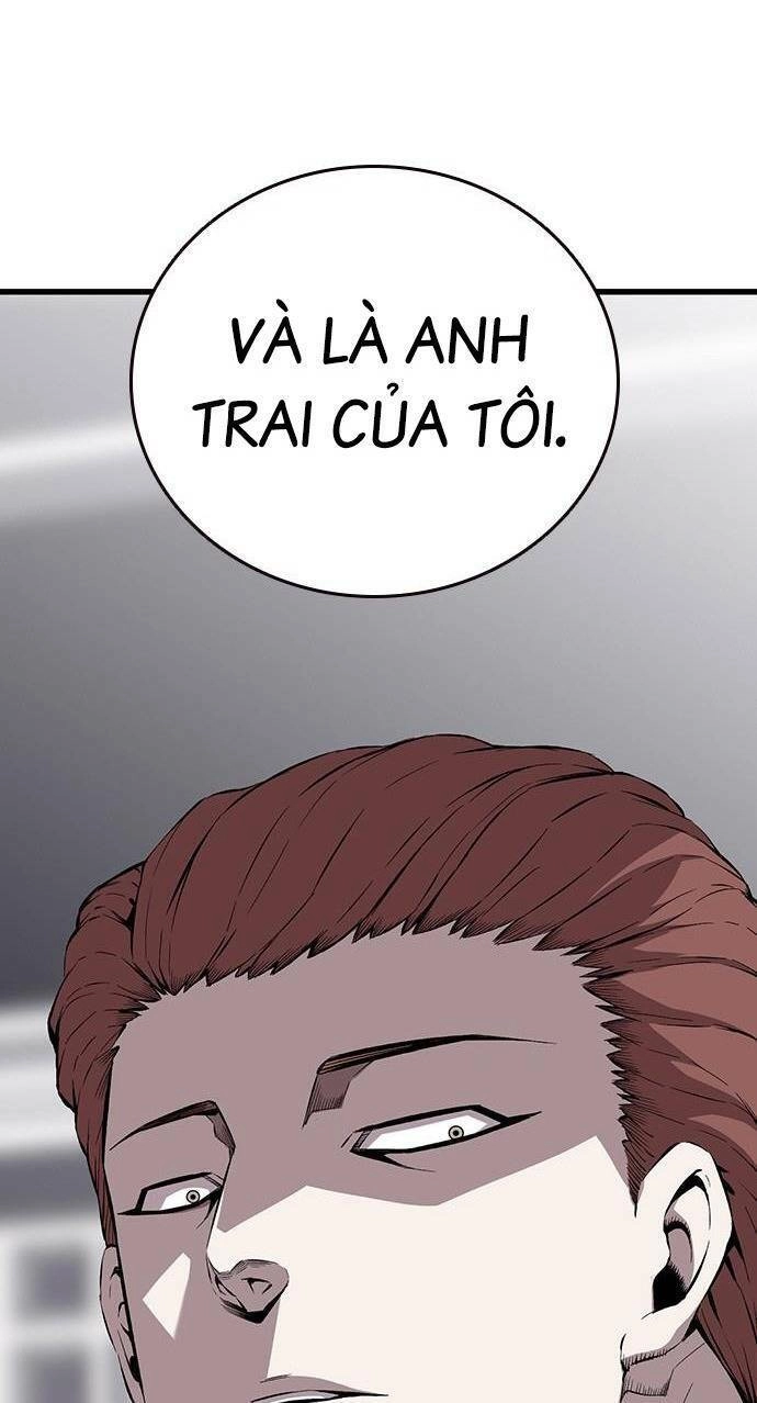 King Game Chapter 39 - 7