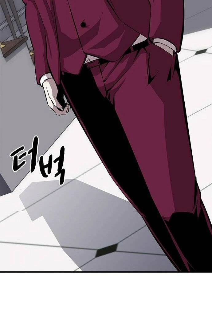 King Game Chapter 39 - 15