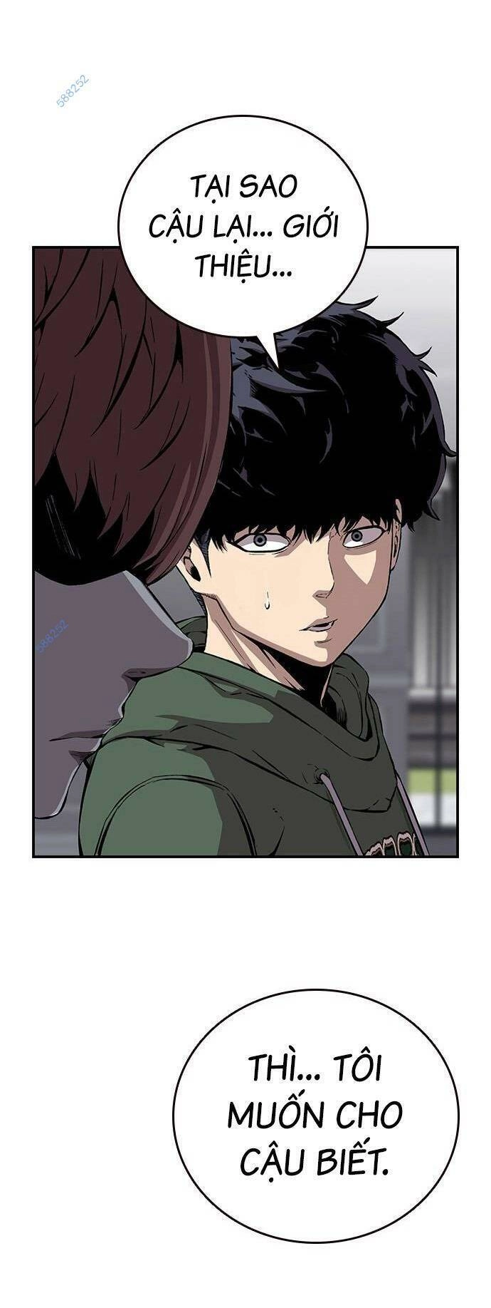 King Game Chapter 39 - 16