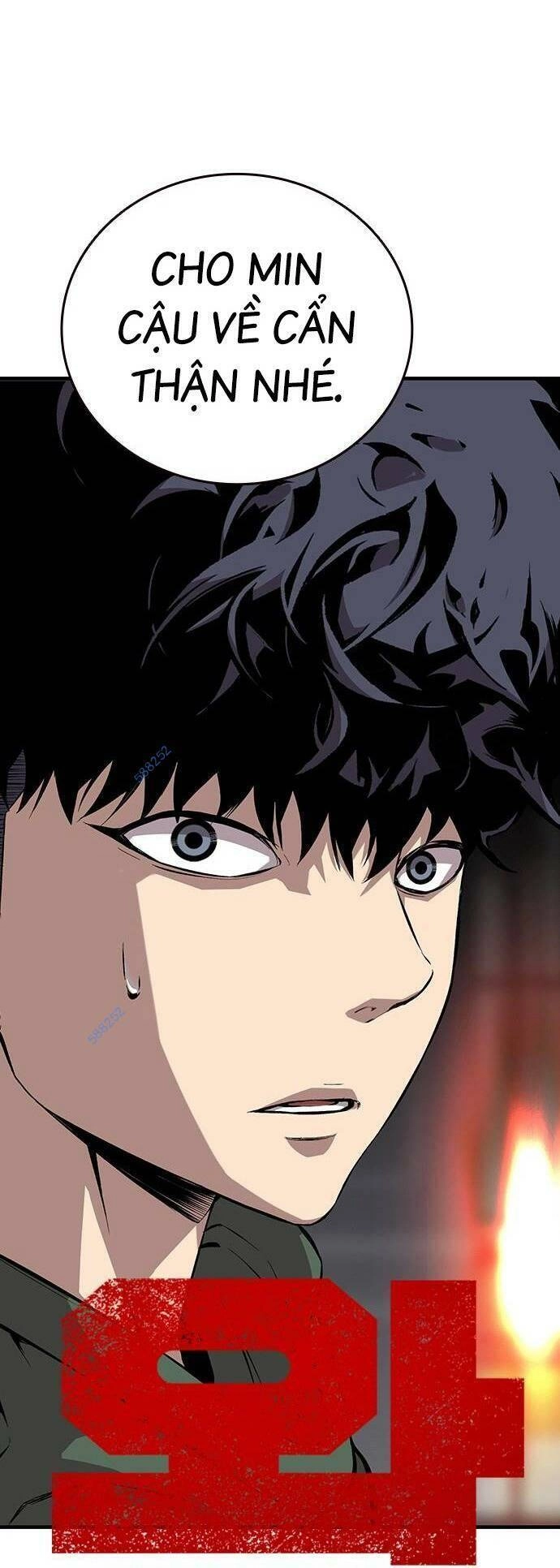 King Game Chapter 39 - 19