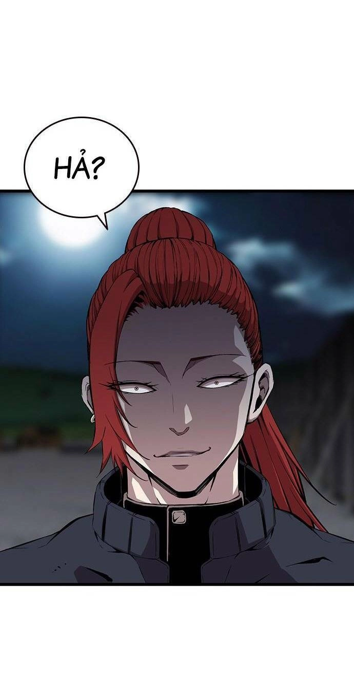 King Game Chapter 39 - 22