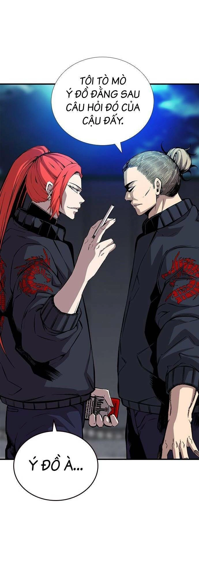 King Game Chapter 39 - 28