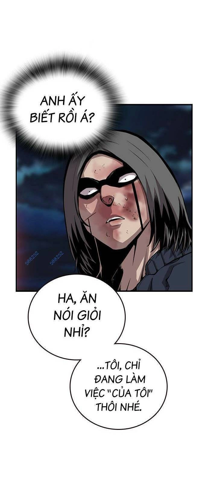 King Game Chapter 39 - 34