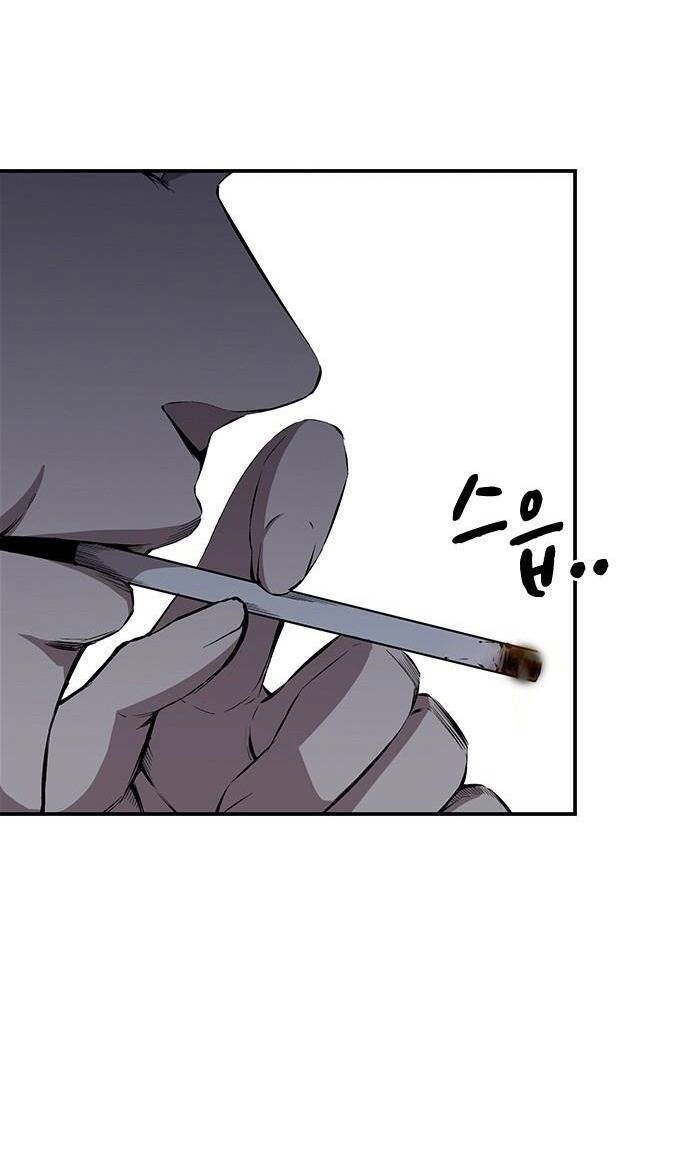 King Game Chapter 39 - 38