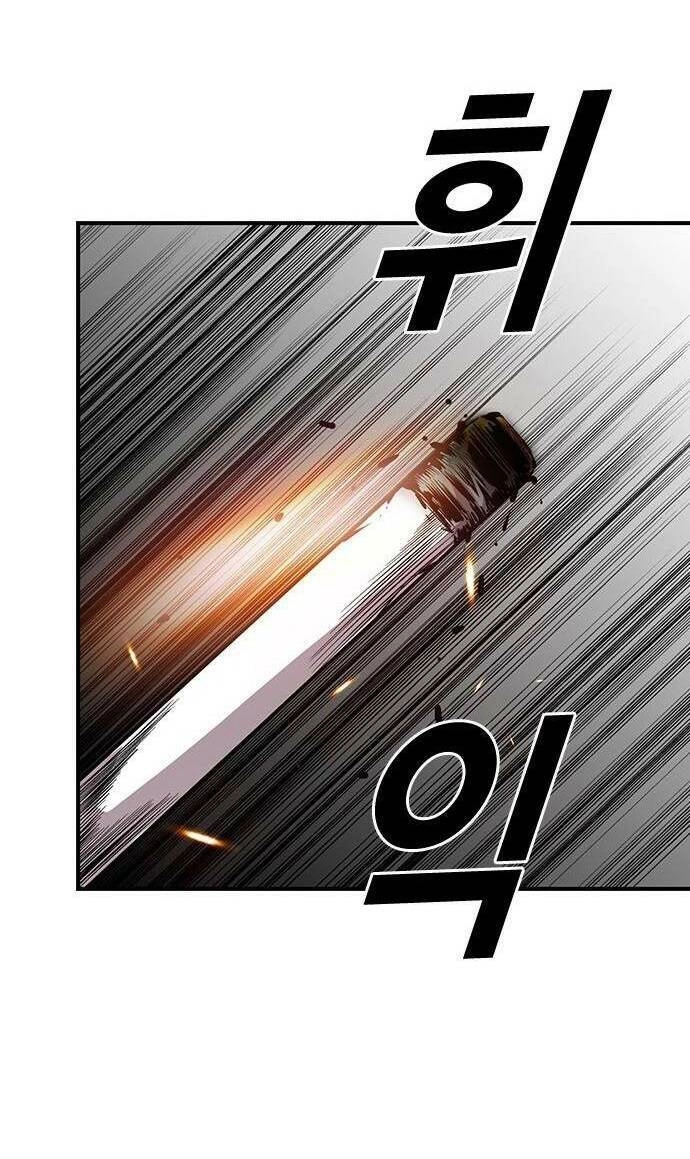 King Game Chapter 39 - 39