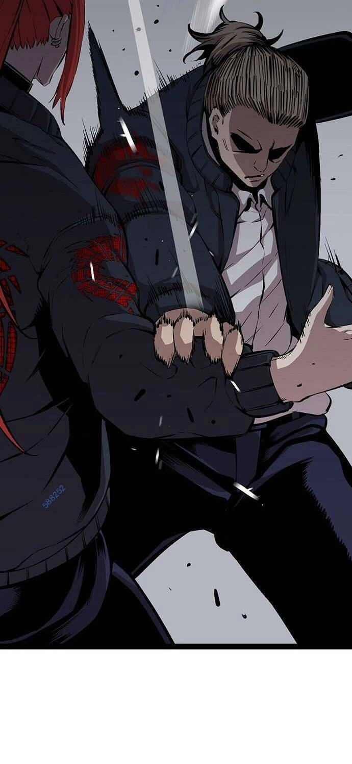 King Game Chapter 39 - 55