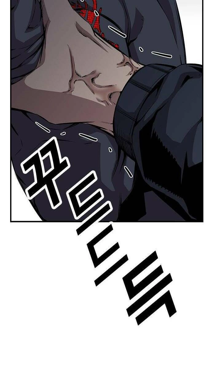 King Game Chapter 39 - 57