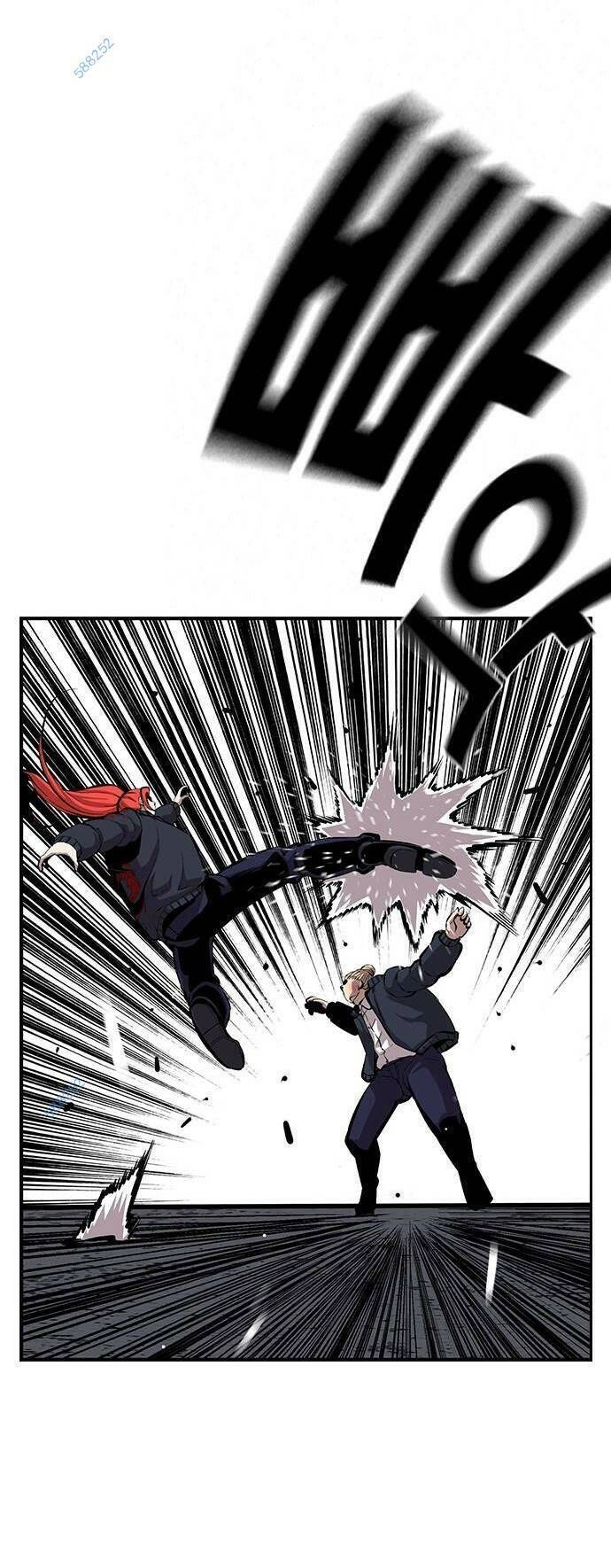 King Game Chapter 39 - 71