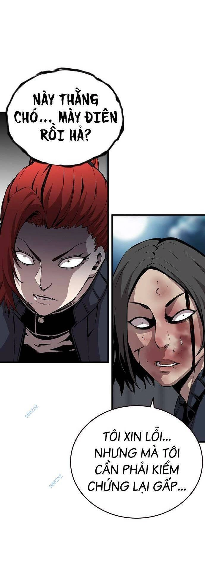 King Game Chapter 39 - 81