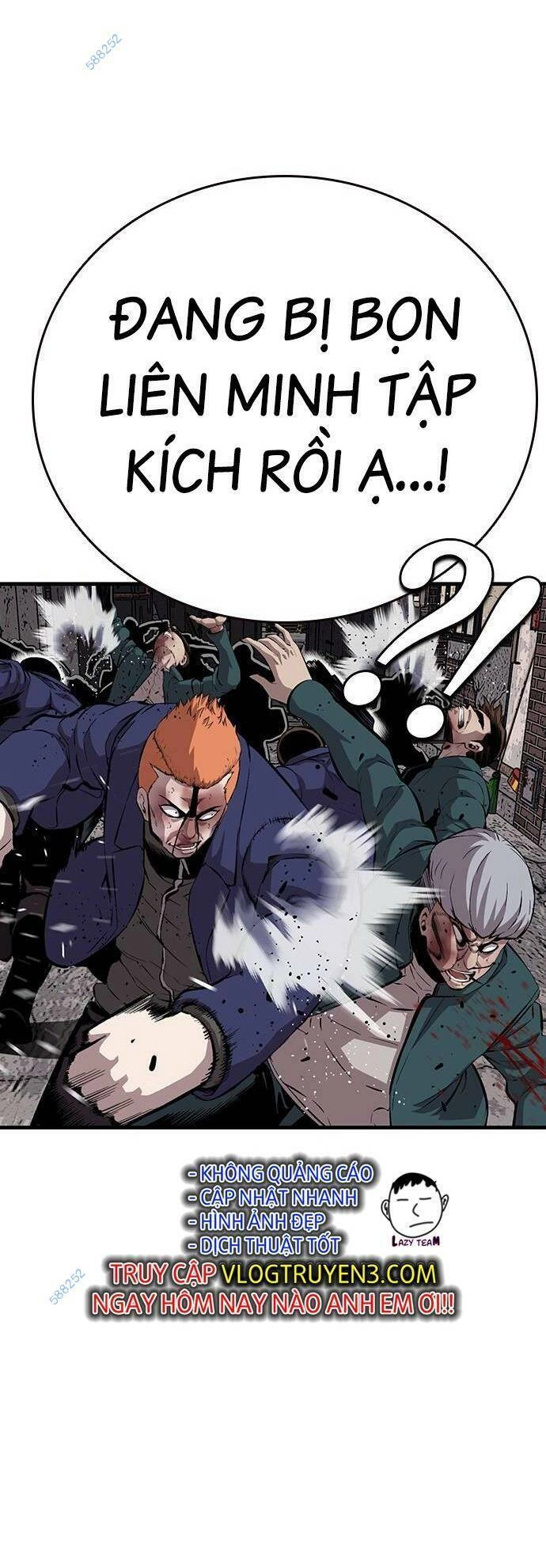 King Game Chapter 39 - 83