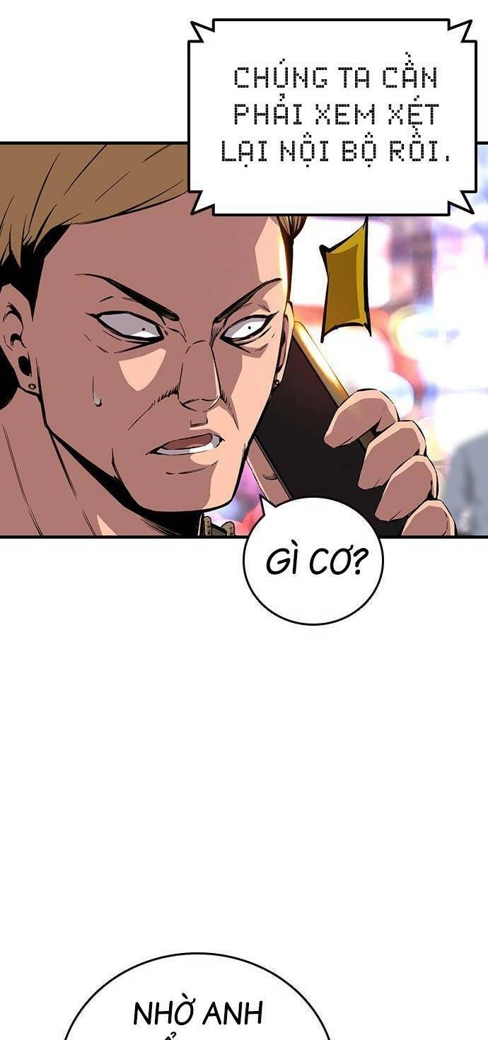 King Game Chapter 39 - 87