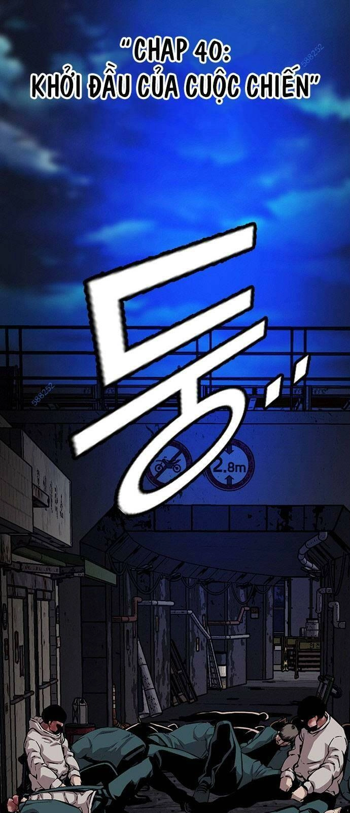 King Game Chapter 40 - 3