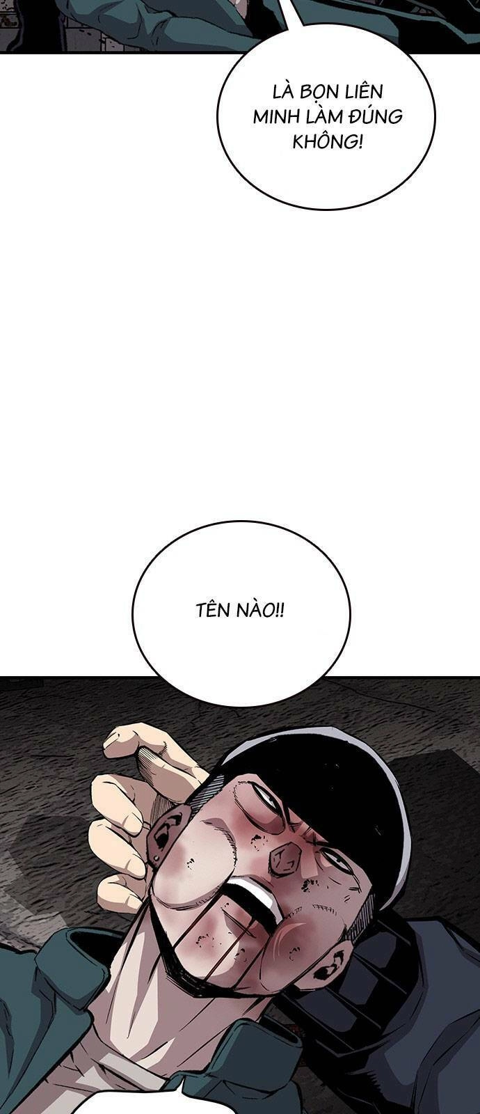 King Game Chapter 40 - 10