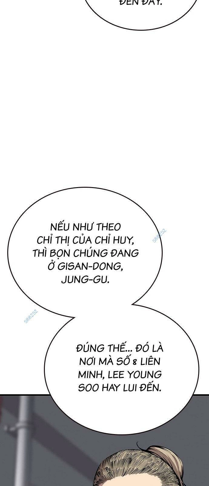 King Game Chapter 40 - 33