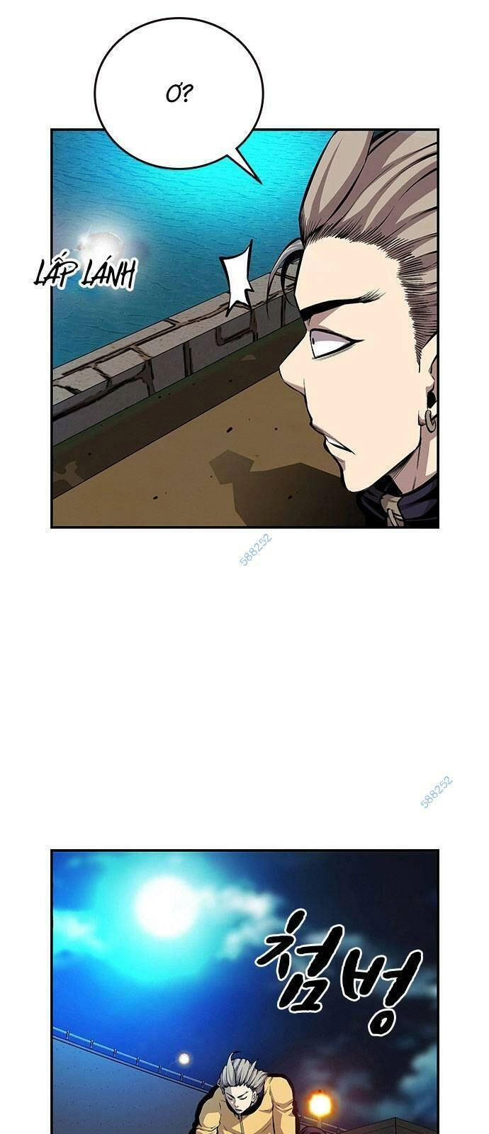 King Game Chapter 40 - 73