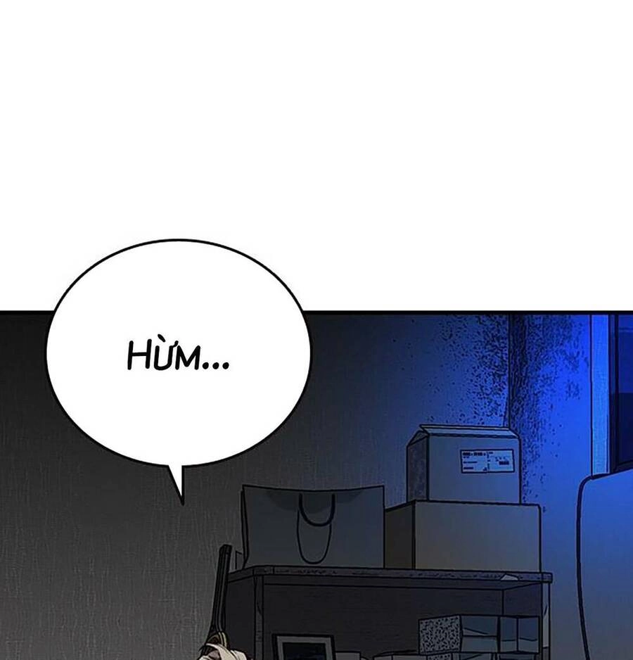 King Game Chapter 41 - 4