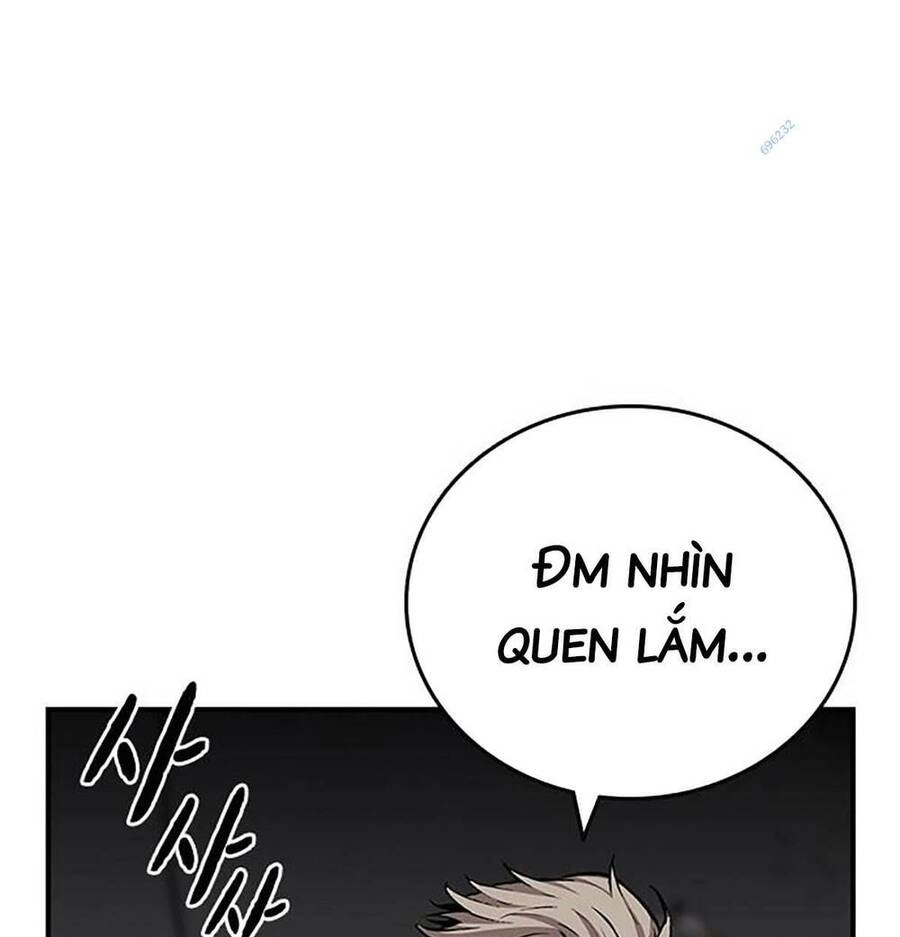 King Game Chapter 41 - 9