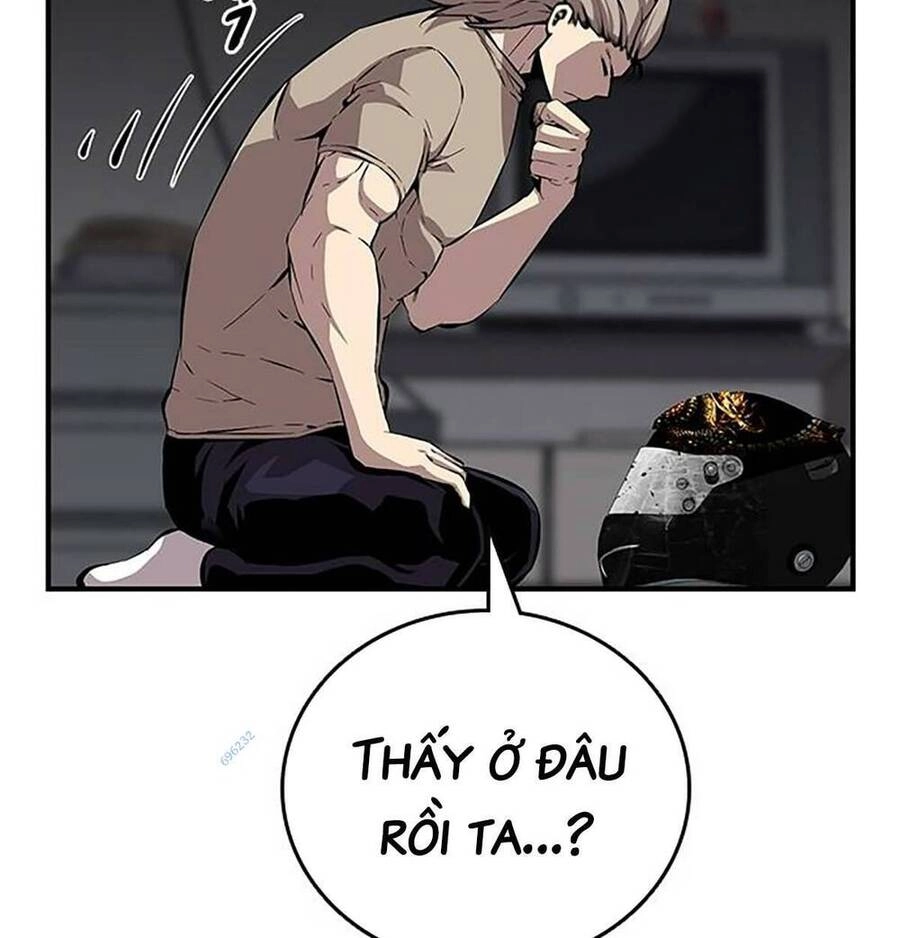 King Game Chapter 41 - 10