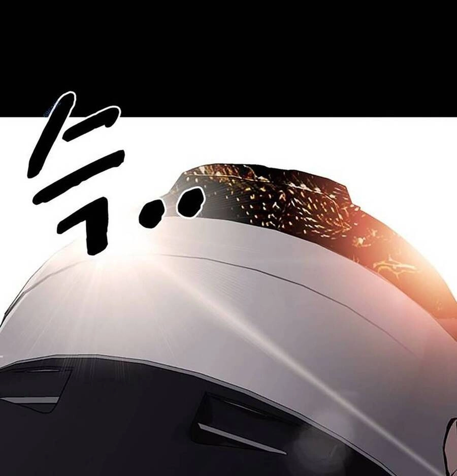 King Game Chapter 41 - 24