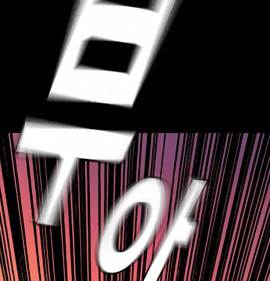 King Game Chapter 41 - 26