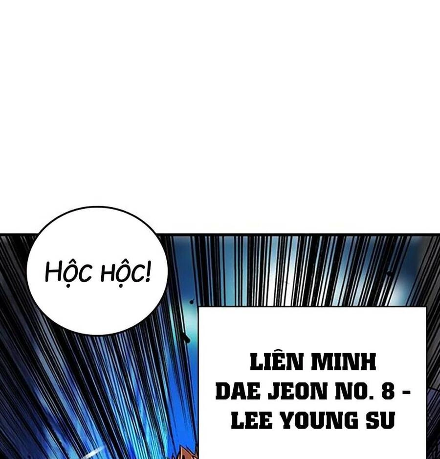 King Game Chapter 41 - 49