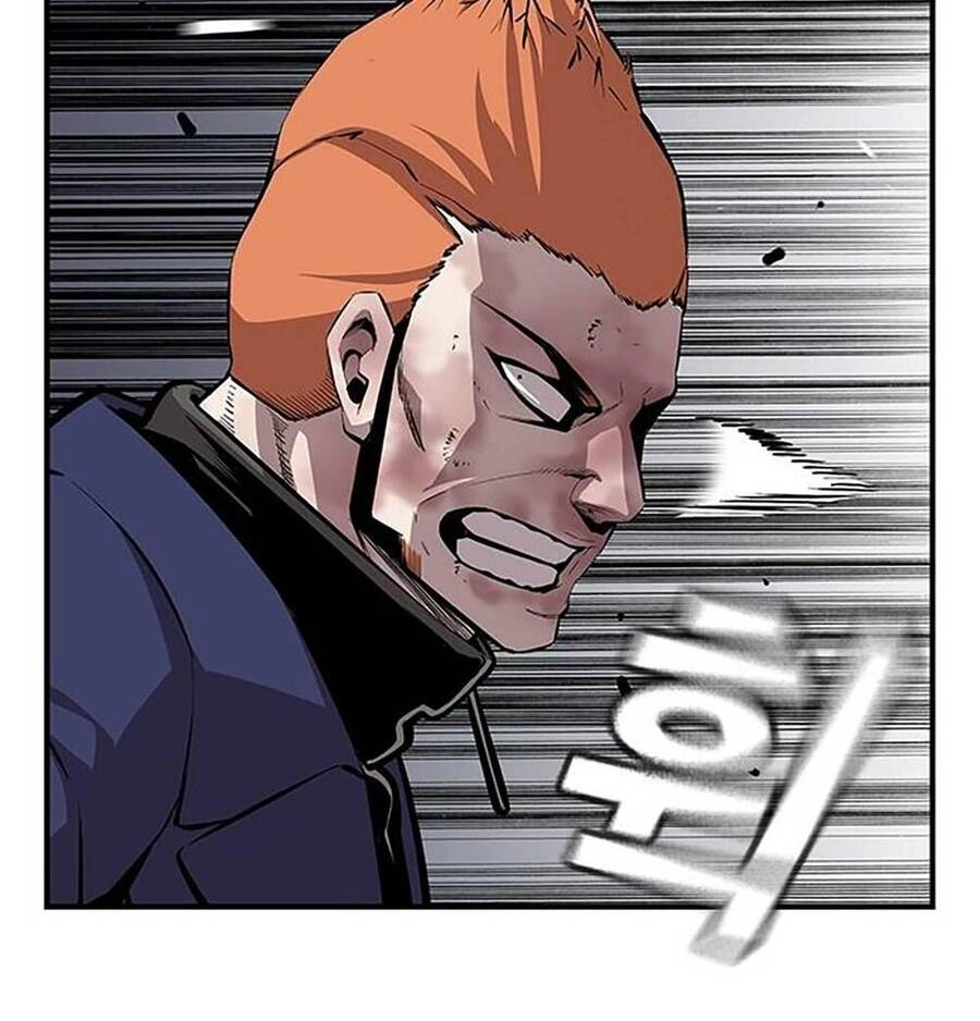 King Game Chapter 41 - 54