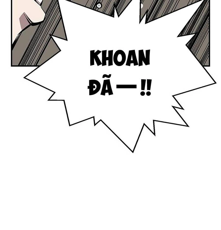 King Game Chapter 41 - 65