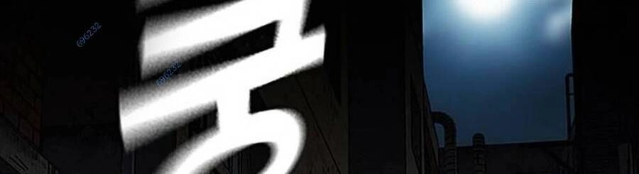 King Game Chapter 41 - 90