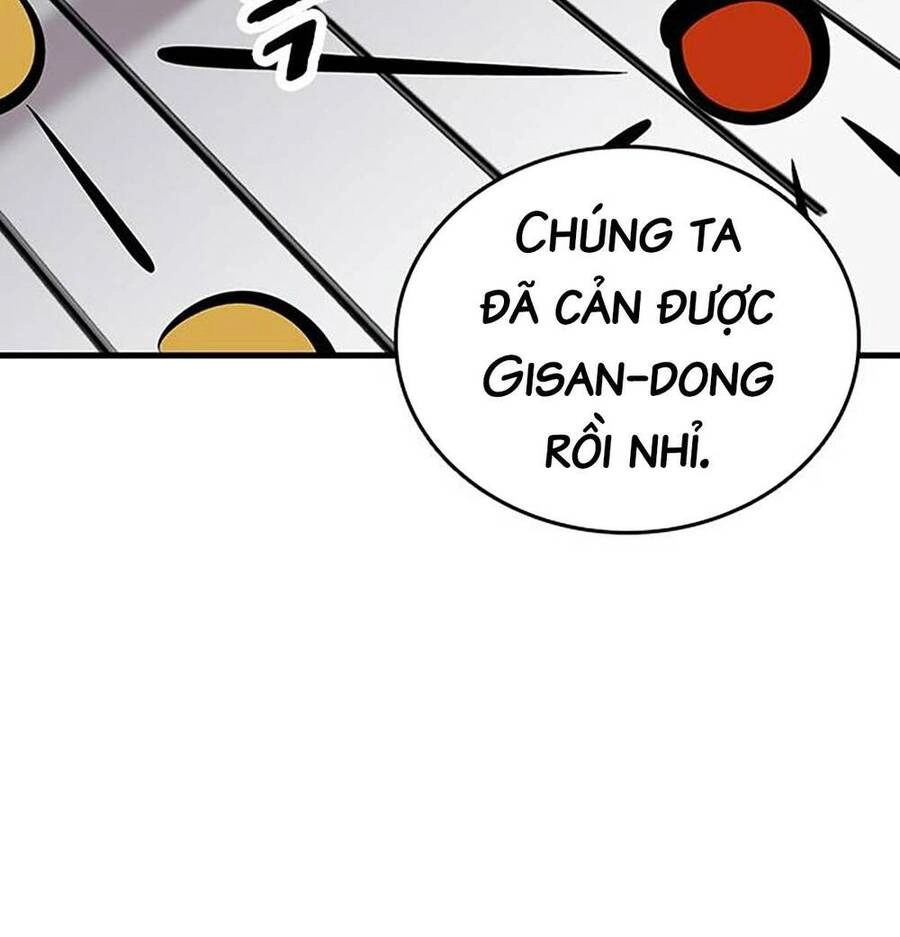 King Game Chapter 41 - 103