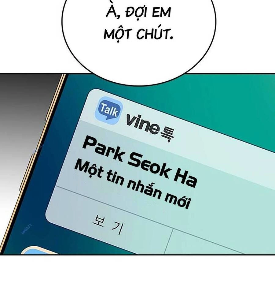 King Game Chapter 41 - 106