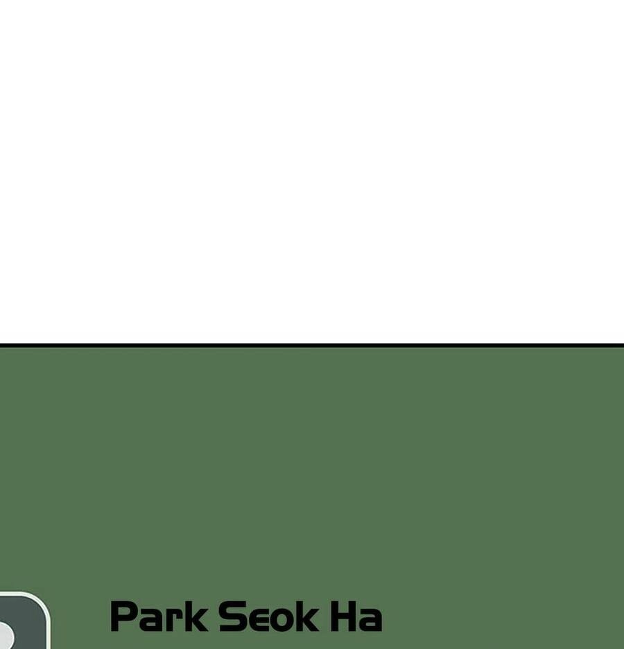 King Game Chapter 41 - 107