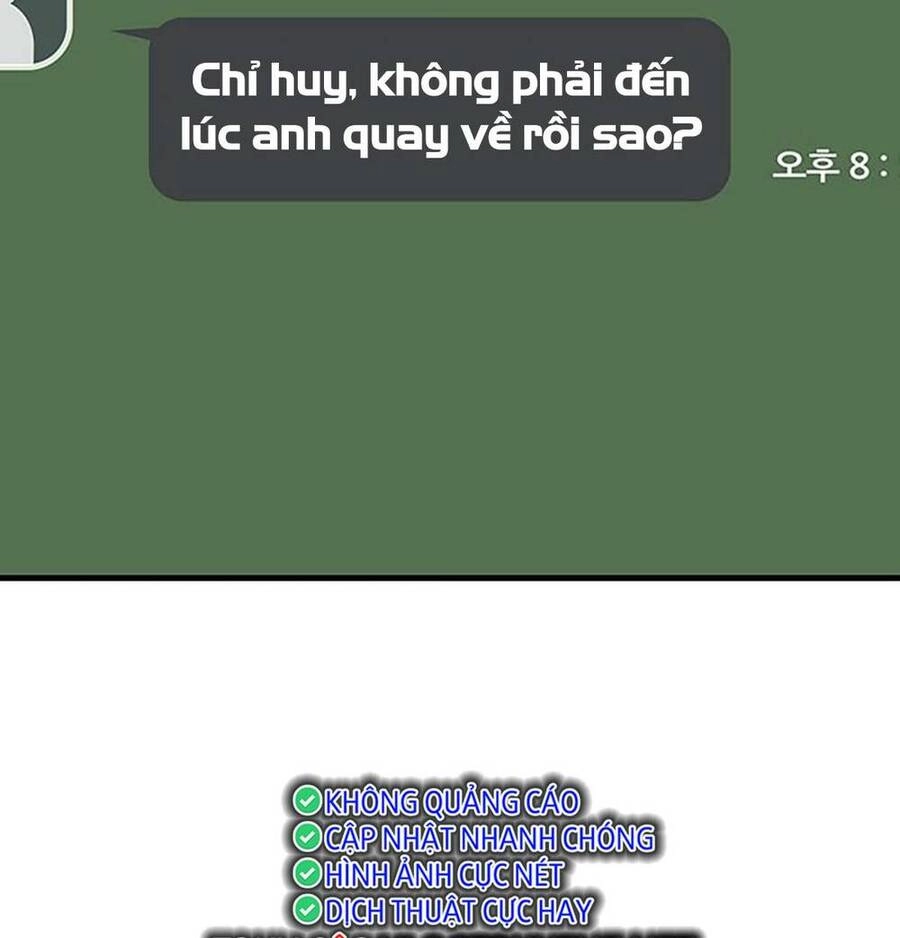 King Game Chapter 41 - 108