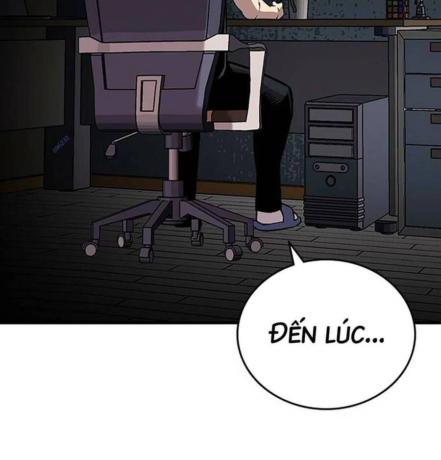 King Game Chapter 41 - 110